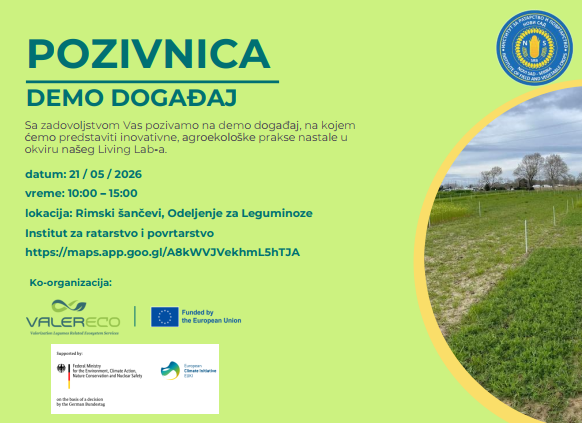 Serbia demo event